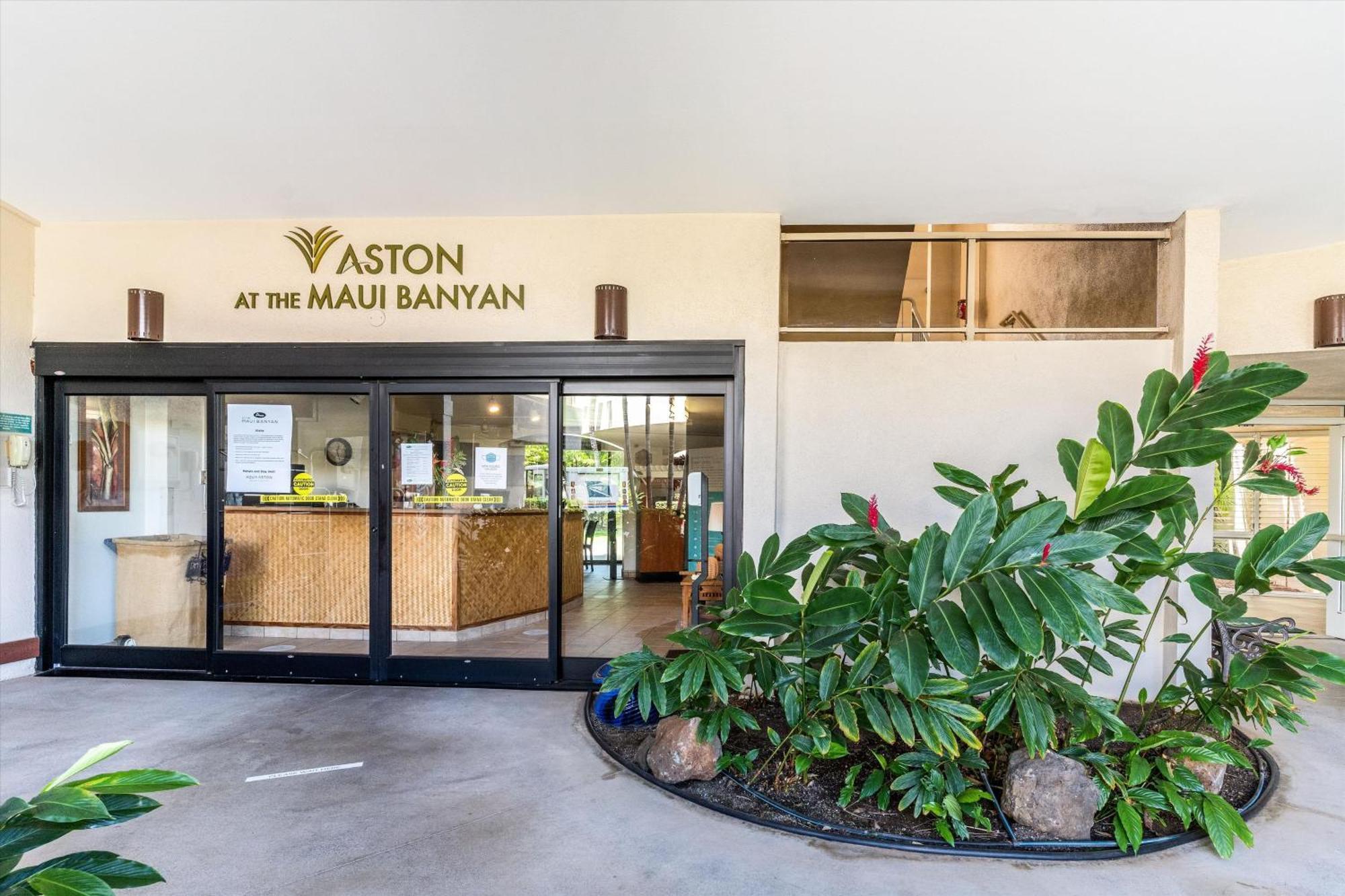 维雷亚Maui Banyan别墅 客房 照片